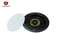 Cs-55 5-дюймовая Бескаркасная Домашняя Система Hi-fi,Стереосистема,Потолочный Динамик,Звуковая Система В Стене 20-40 Вт С Басом