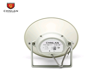 Chs-15 Series 15w 30w 50w Наружный Водонепроницаемый Громкоговоритель Для Системы Pa